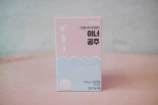 김민동님이 올린 리뷰 사진 3