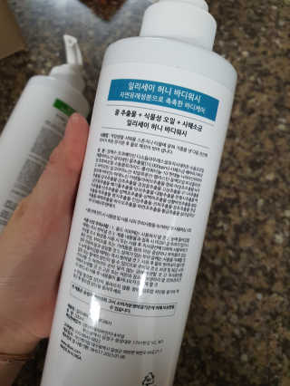 일리세이 허니 샴푸 500ml + 허니 바디워시 500ml 세트 — 5점을 준 리뷰어가 2020년 4월 올린 사용 사진