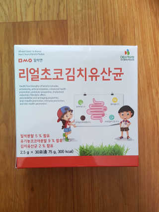 이플님이 올린 리뷰 사진 1