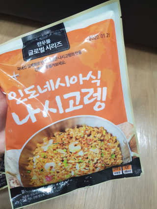 블링데코님이 올린 리뷰 사진 2