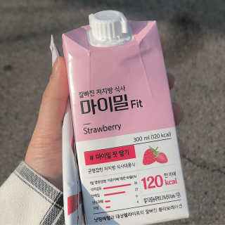 낫띵베럴 잘빠진 저지방 식사 마이밀Fit — 2.5점을 준 리뷰어가 2019년 3월 올린 사용 사진
