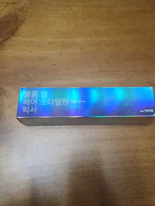 쓸님이 올린 리뷰 사진 1