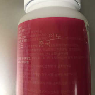 헨리님이 올린 리뷰 사진 2