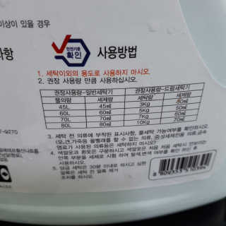 Sun님이 올린 리뷰 사진 3