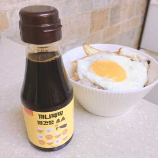 거져줄께잘사가님이 올린 리뷰 사진 1