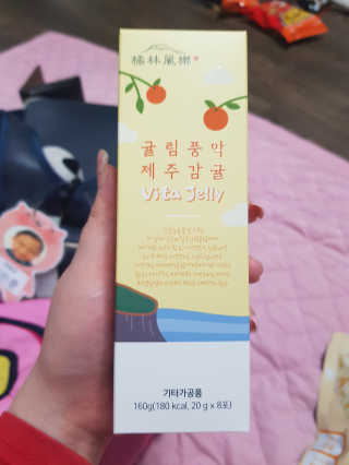 유지영님이 올린 리뷰 사진 1