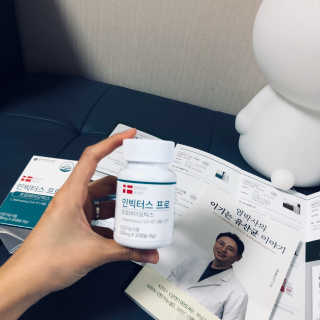 라플레 염창환 박사의 3세대 유산균, 인빅터스 프로 — 4.5점을 준 리뷰어가 2020년 1월 올린 사용 사진