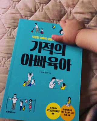 토리맘님이 올린 리뷰 사진 1