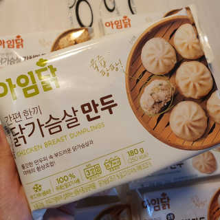 신환수님이 올린 리뷰 사진 2