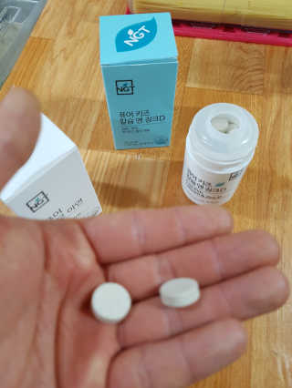 윤윤아방님이 올린 리뷰 사진 2