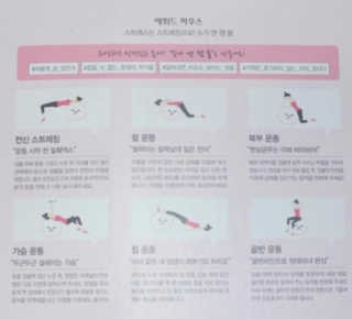 예슬님이 올린 리뷰 사진 3