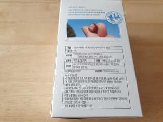 (주)쟈뎅 [쟈뎅] 에스프레소스틱 아이스블렌드 — 5점을 준 리뷰어가 2019년 5월 올린 사용 사진