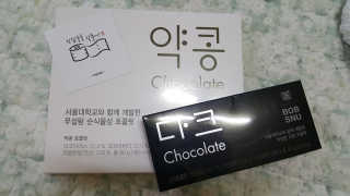 SoHuiRyu님이 올린 리뷰 사진 2