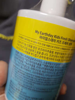 스윗수인님이 올린 리뷰 사진 2