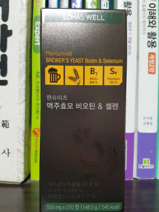숑숑님이 올린 리뷰 사진 1