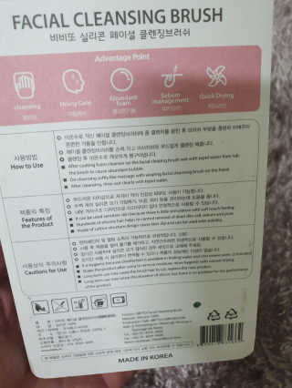 JeongseokYoo님이 올린 리뷰 사진 4