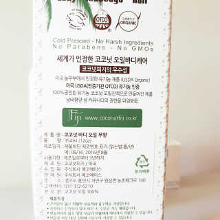 희블리님이 올린 리뷰 사진 2