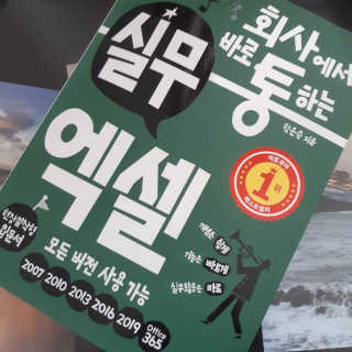 은아님이 올린 리뷰 사진 1