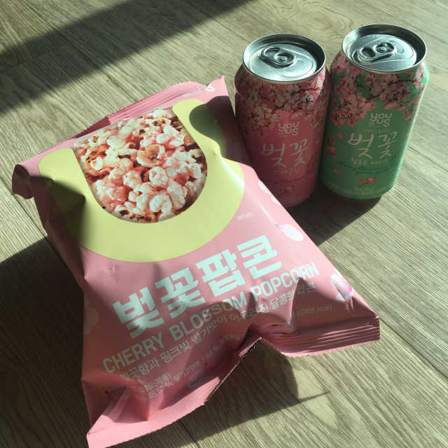 벚꽃 팝콘 + 벚꽃스파클링 + 벚꽃 청포도 에이드 리뷰 사진