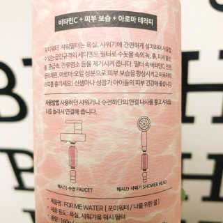 아몬드나무님이 올린 리뷰 사진 2