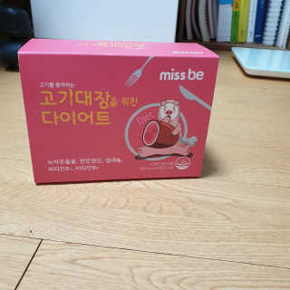 디숭당냠님이 올린 리뷰 사진 1