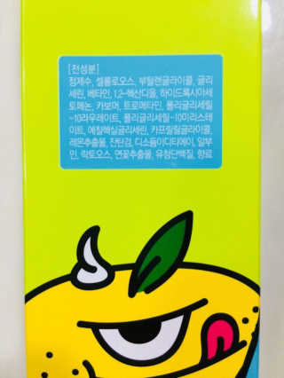 조효림님이 올린 리뷰 사진 3
