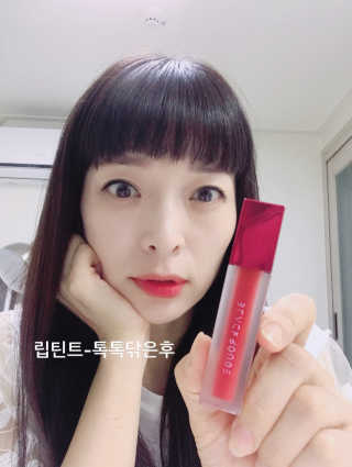 [블랙루즈] 에어 핏 촉촉틴트 + 크리미 벨벳 립크레용 — 4.67점을 준 리뷰어가 2018년 7월 올린 사용 사진