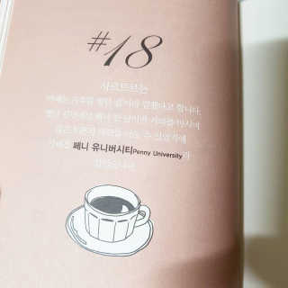 sggggg님이 올린 리뷰 사진 2