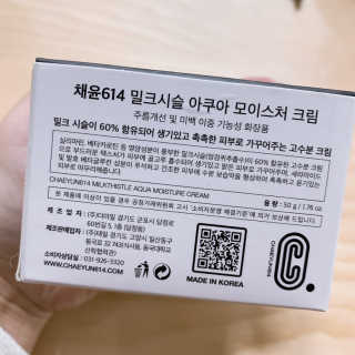 lovelyzanble님이 올린 리뷰 사진 2