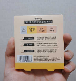dgmugstar님이 올린 리뷰 사진 2
