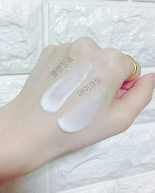김하나님이 올린 리뷰 사진 2
