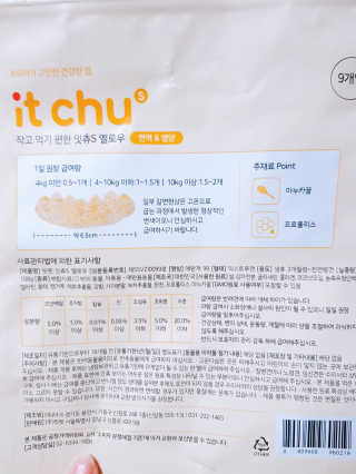 youngran님이 올린 리뷰 사진 4