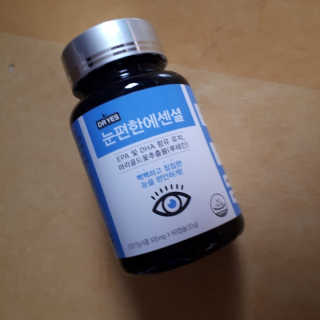 뷰님이 올린 리뷰 사진 1