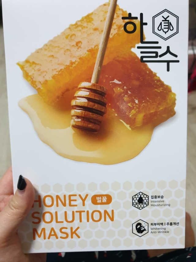 하늘수 마스크팩 3종 리뷰 사진