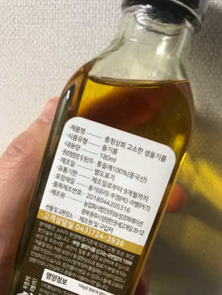 1000님이 올린 리뷰 사진 3