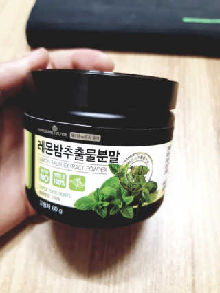 띠로리 ~~님이 올린 리뷰 사진 1