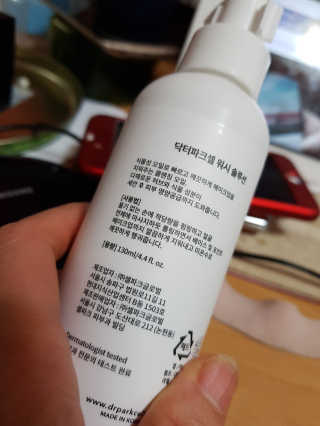 이영실님이 올린 리뷰 사진 1