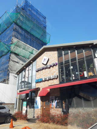 symin님이 올린 리뷰 사진 4
