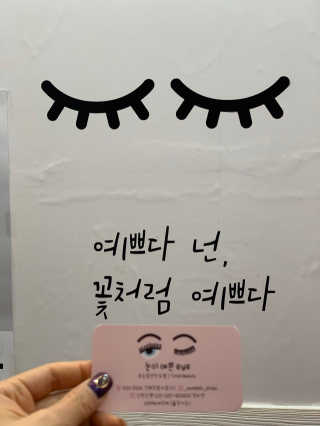 송송이님이 올린 리뷰 사진 1