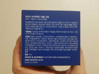 투로즈님이 올린 리뷰 사진 2