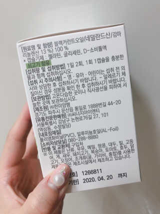 손정영님이 올린 리뷰 사진 2