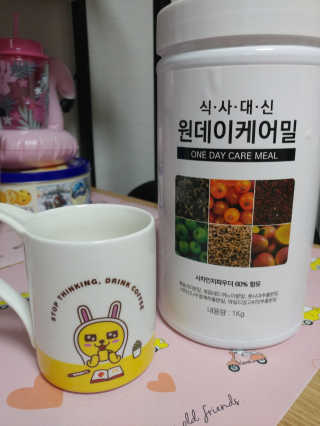 (주)이스터비엔에프 식사대용선식 원데이케어밀 1KG 대용량 — 5점을 준 리뷰어가 2019년 2월 올린 사용 사진
