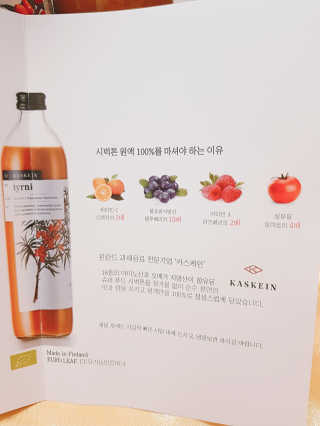 엘카몬님이 올린 리뷰 사진 3