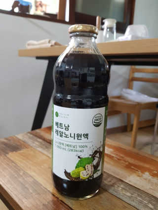 강지우님이 올린 리뷰 사진 1
