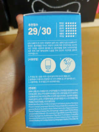 배미송님이 올린 리뷰 사진 2