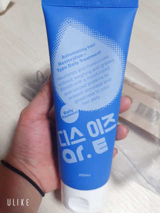 홈앤살롱 집에서 하는 모발클리닉 디스 이즈 앝 — 5점을 준 리뷰어가 2019년 8월 올린 사용 사진