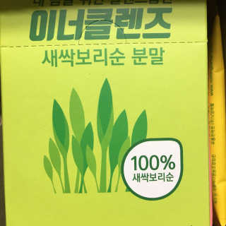 리미님이 올린 리뷰 사진 1