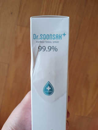 안셋흔님이 올린 리뷰 사진 2