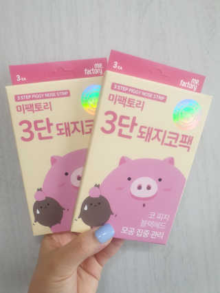 곽현민님이 올린 리뷰 사진 2