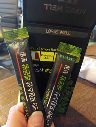 maian님이 올린 리뷰 사진 3